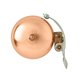 Glocke Basil Portland Bell, Alu Ø 55 mm, rosé, AS auf Headerkarte
