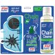 STAR BLUBIKE BIO CHAIN KIT